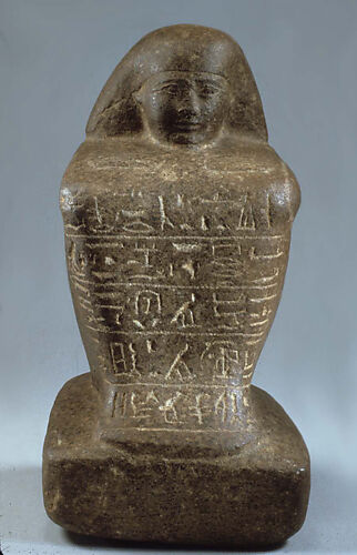 Block statue of Mersuptah