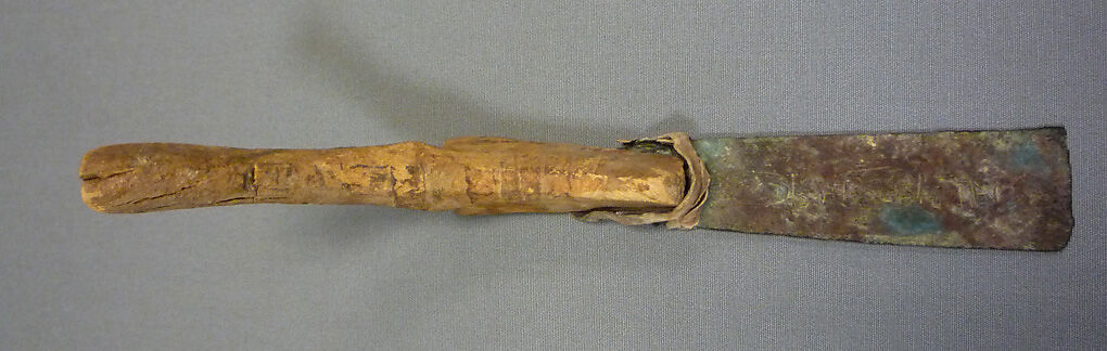 Model Adze, Bronze or copper alloy, wood, leather