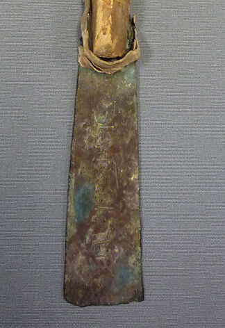 Model Adze, Bronze or copper alloy, wood, leather