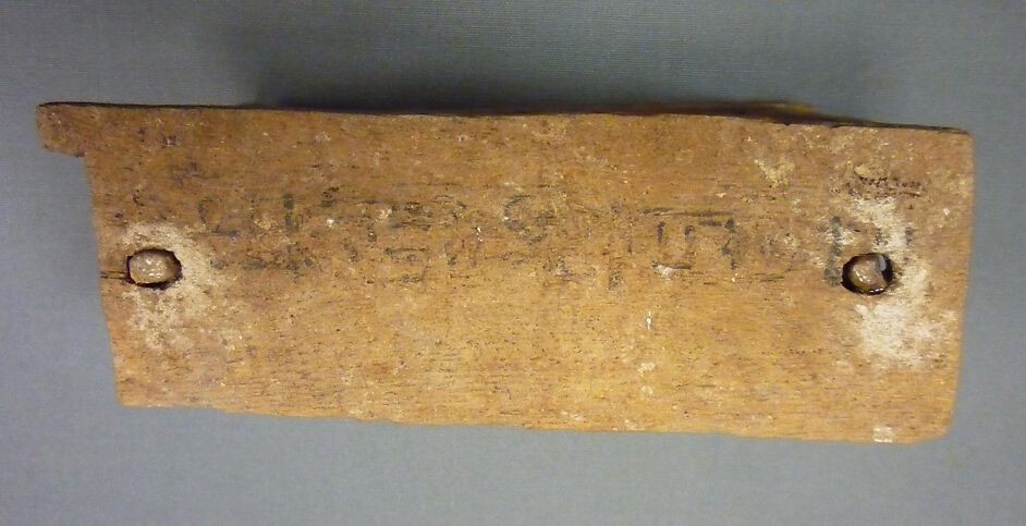 Model Brick Mold from the Foundation Deposit for Hatshepsut's Tomb, Wood