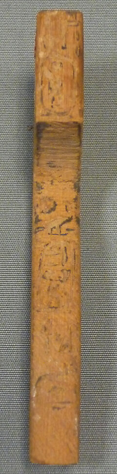 Model Meskhetyu Implement from the Foundation Deposit for Hatshepsut's Tomb, Wood