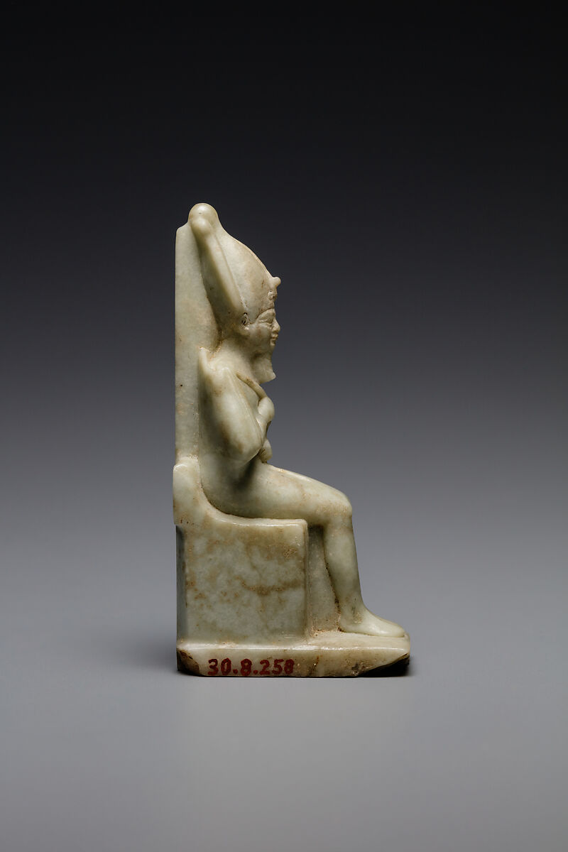 Figure of Osiris, Anhydrite