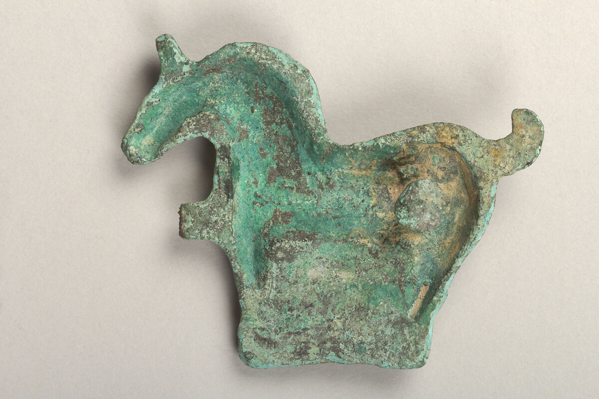 Equine-shaped belt buckle, Bronze, Korea