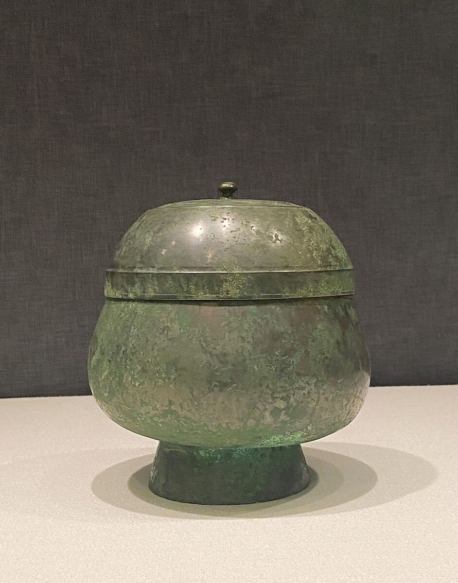 Lidded bowl, Bronze, Korea 