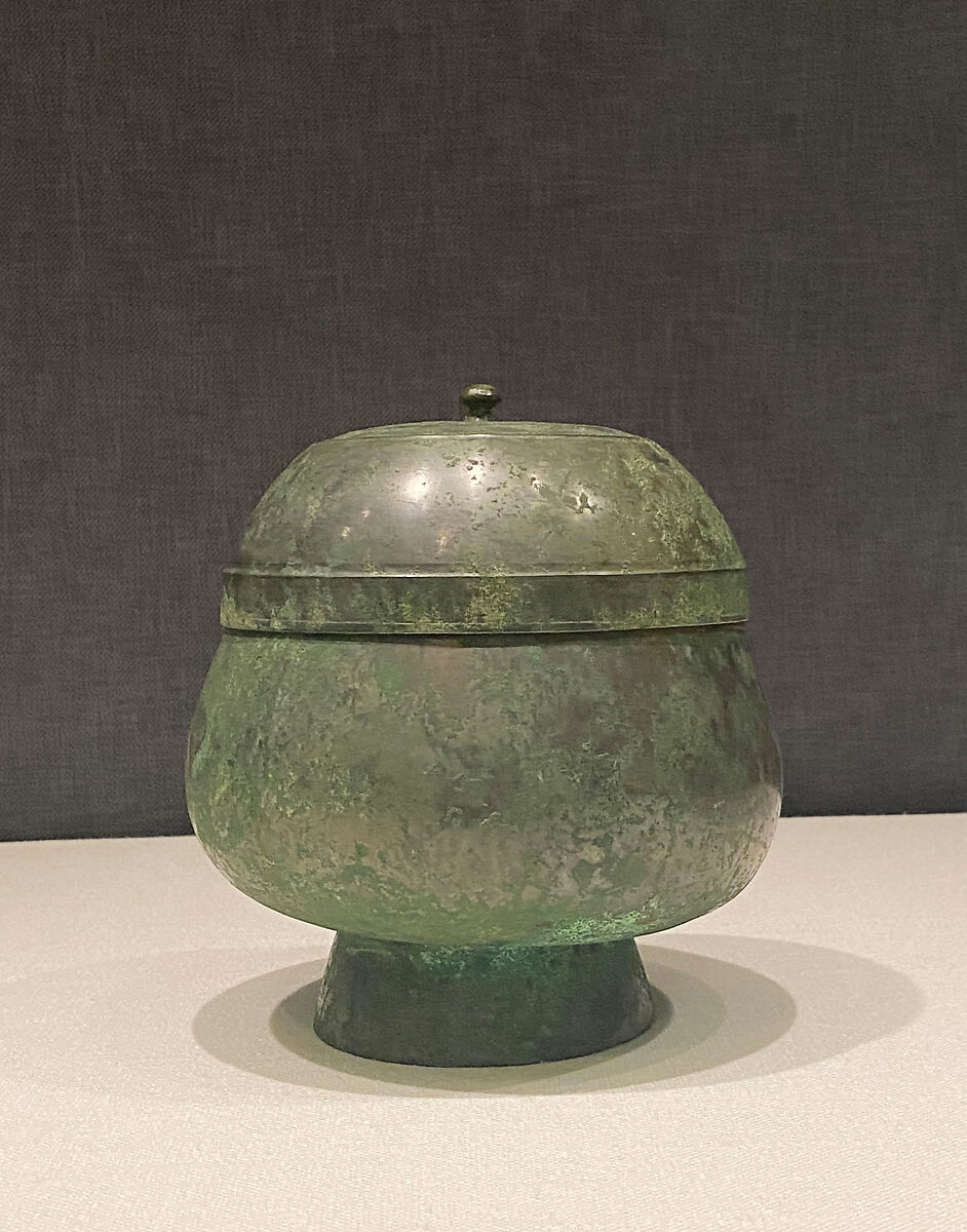 Lidded bowl, Bronze, Korea