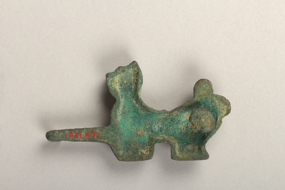 Feline-shaped belt buckle, Bronze, Korea