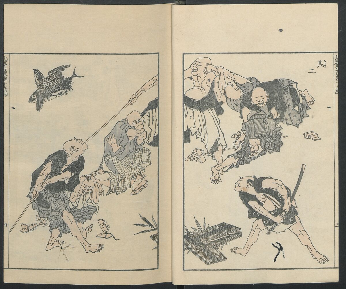 The Hokusai Sketch-Books 葛飾北斎 北斎漫画 北斎漫画 | 満, 浦上