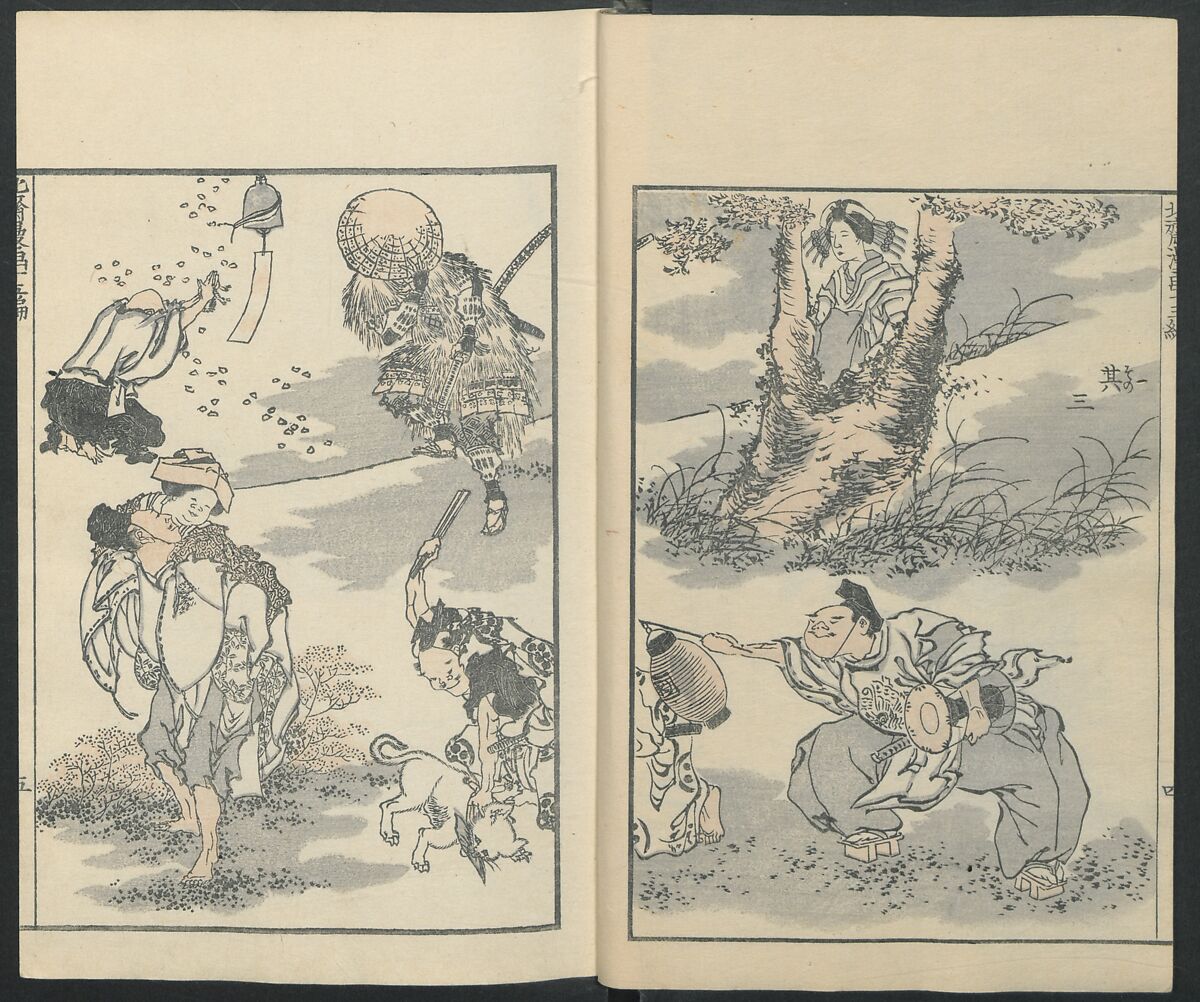 Transmitting the Spirit, Revealing the Form of Things: Hokusai Sketchbooks (Denshin kaishu: Hokusai manga, jūgohen) 伝神開手 北斎漫画 十五編: vol. 15, Katsushika Hokusai 葛飾北斎 (Japanese, Tokyo (Edo) 1760–1849 Tokyo (Edo)), Woodblock printed book; ink and color on paper, Japan