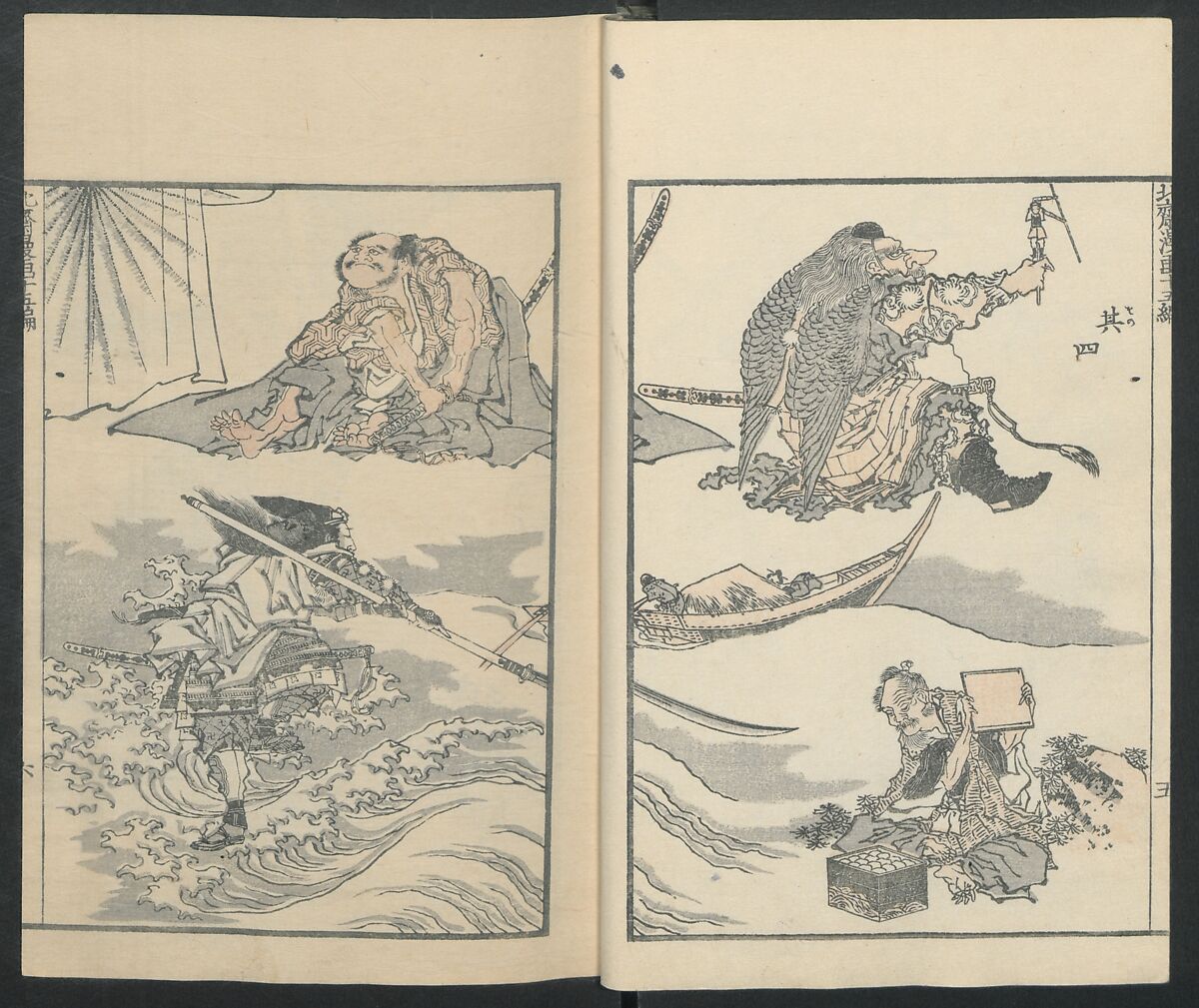 Transmitting the Spirit, Revealing the Form of Things: Hokusai Sketchbooks (Denshin kaishu: Hokusai manga, jūgohen) 伝神開手 北斎漫画 十五編: vol. 15, Katsushika Hokusai 葛飾北斎 (Japanese, Tokyo (Edo) 1760–1849 Tokyo (Edo)), Woodblock printed book; ink and color on paper, Japan