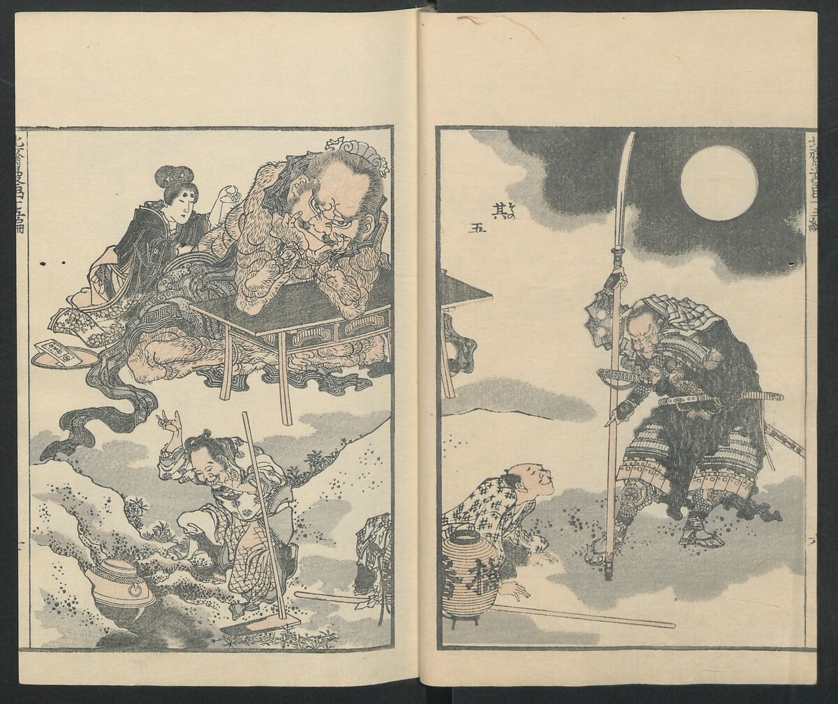 Transmitting the Spirit, Revealing the Form of Things: Hokusai Sketchbooks (Denshin kaishu: Hokusai manga, jūgohen) 伝神開手 北斎漫画 十五編: vol. 15, Katsushika Hokusai 葛飾北斎 (Japanese, Tokyo (Edo) 1760–1849 Tokyo (Edo)), Woodblock printed book; ink and color on paper, Japan