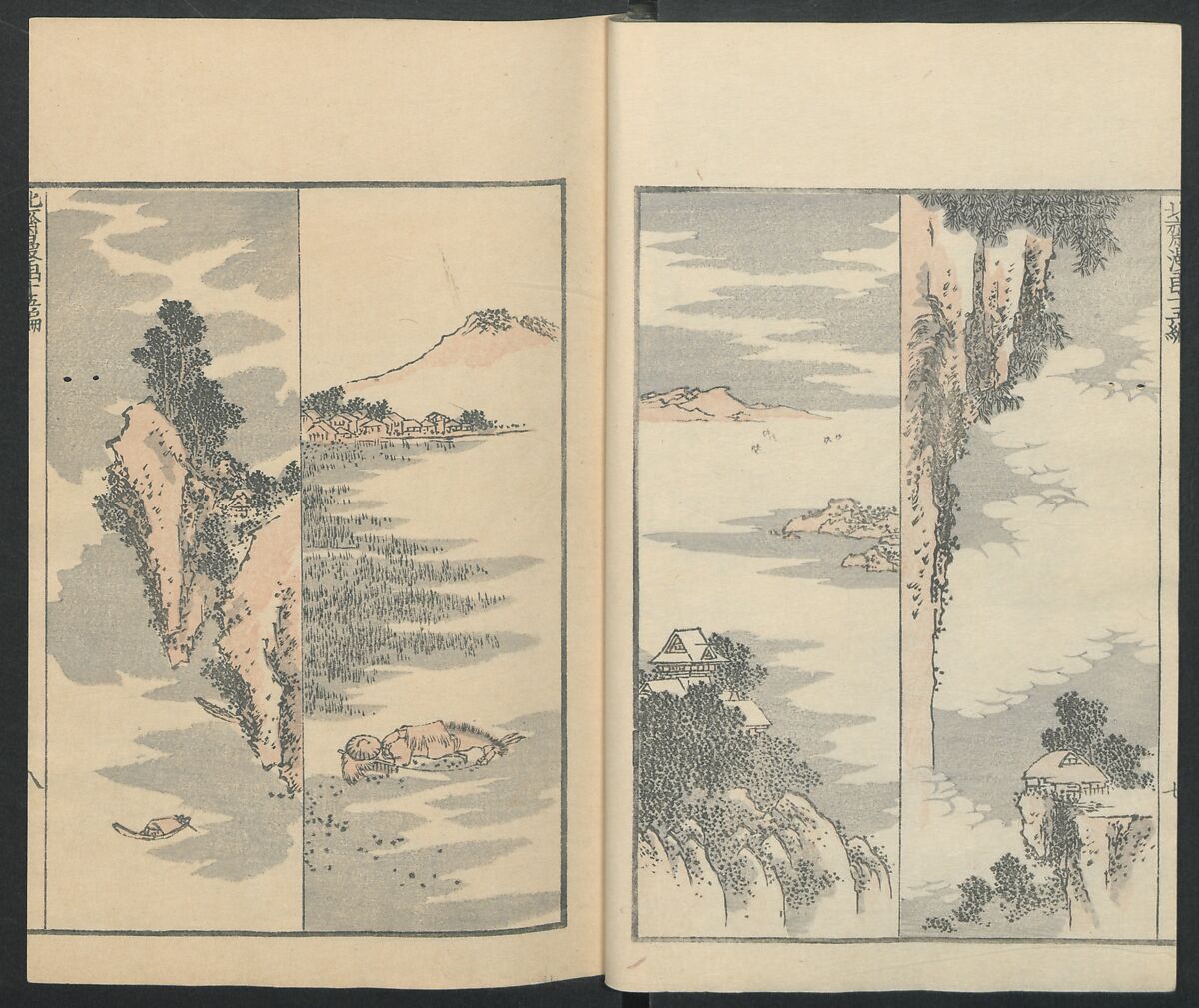 Transmitting the Spirit, Revealing the Form of Things: Hokusai Sketchbooks (Denshin kaishu: Hokusai manga, jūgohen) 伝神開手 北斎漫画 十五編: vol. 15, Katsushika Hokusai 葛飾北斎 (Japanese, Tokyo (Edo) 1760–1849 Tokyo (Edo)), Woodblock printed book; ink and color on paper, Japan