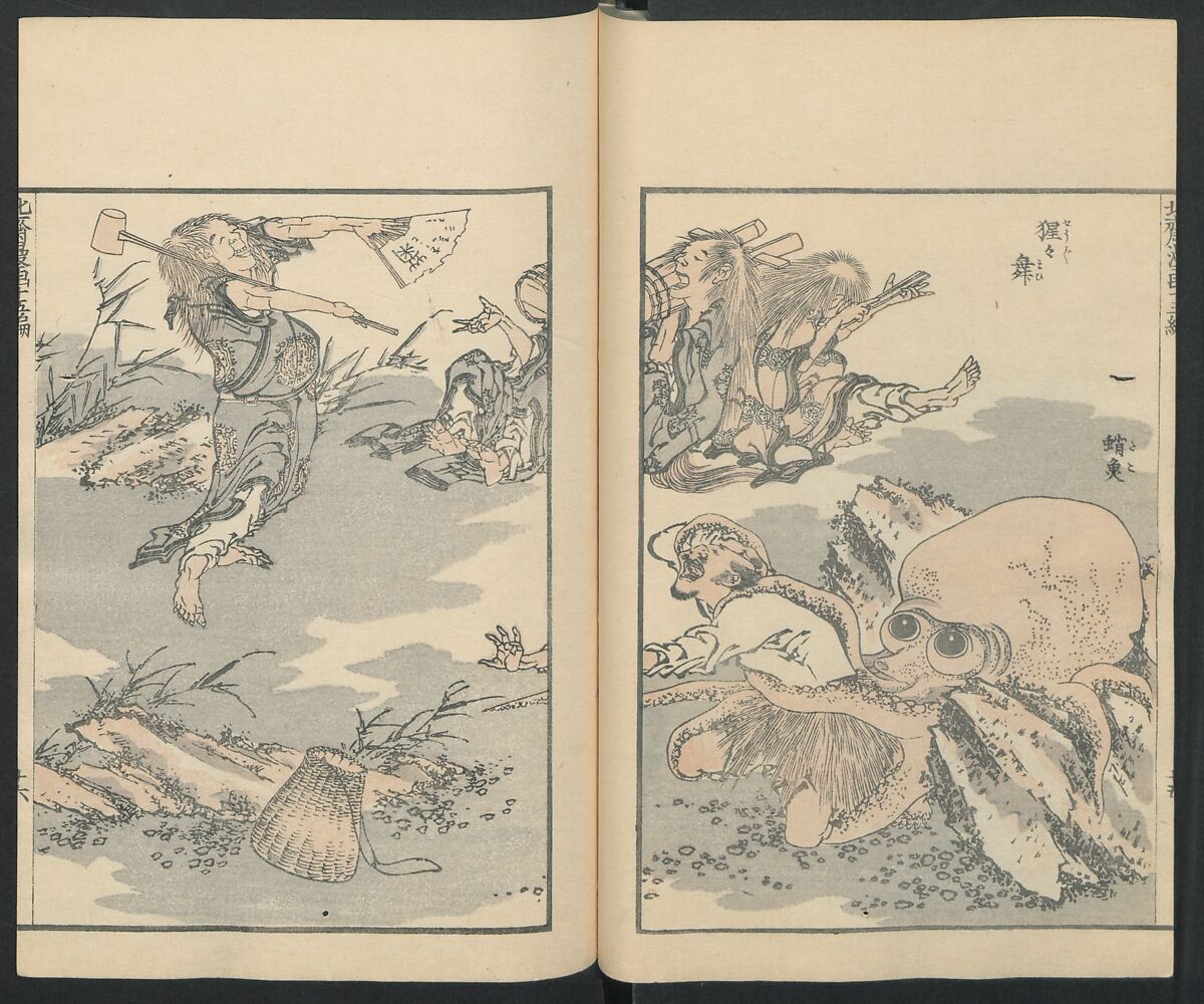 Katsushika Hokusai 葛飾北斎 - Transmitting the Spirit