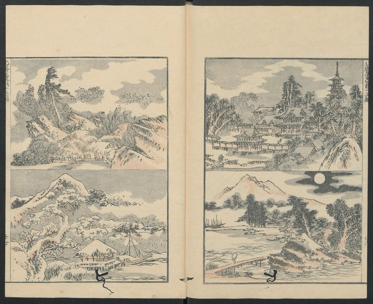 Transmitting the Spirit, Revealing the Form of Things: Hokusai Sketchbooks (Denshin kaishu: Hokusai manga, jūgohen) 伝神開手 北斎漫画 十五編: vol. 15, Katsushika Hokusai 葛飾北斎 (Japanese, Tokyo (Edo) 1760–1849 Tokyo (Edo)), Woodblock printed book; ink and color on paper, Japan