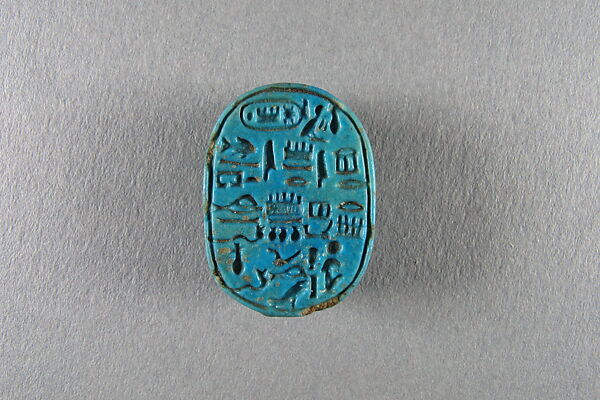 Scarab of Menkheperre, Faience 