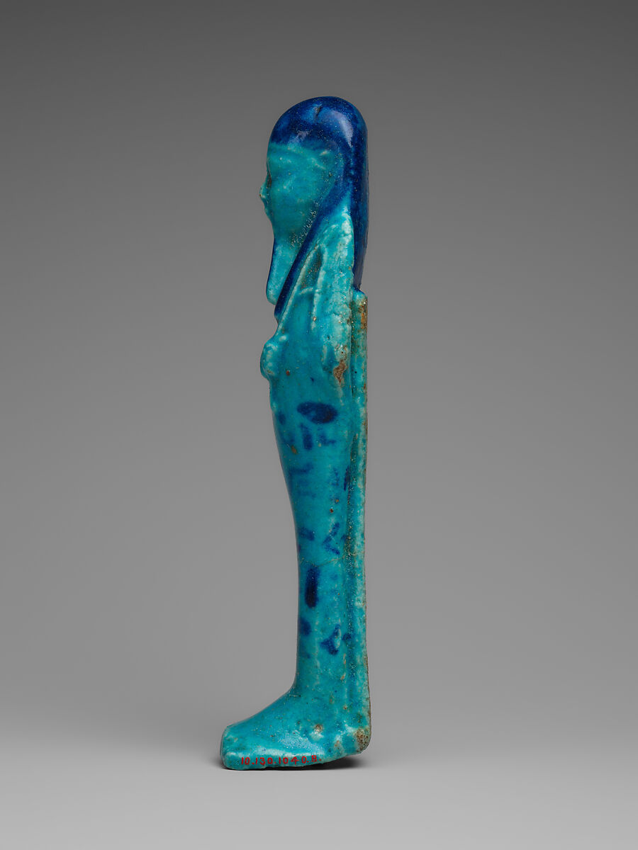 Shabti of Padinisut(?), Faience
