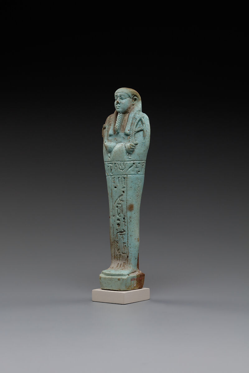 Shabti of Nesbanebdjedet, Faience