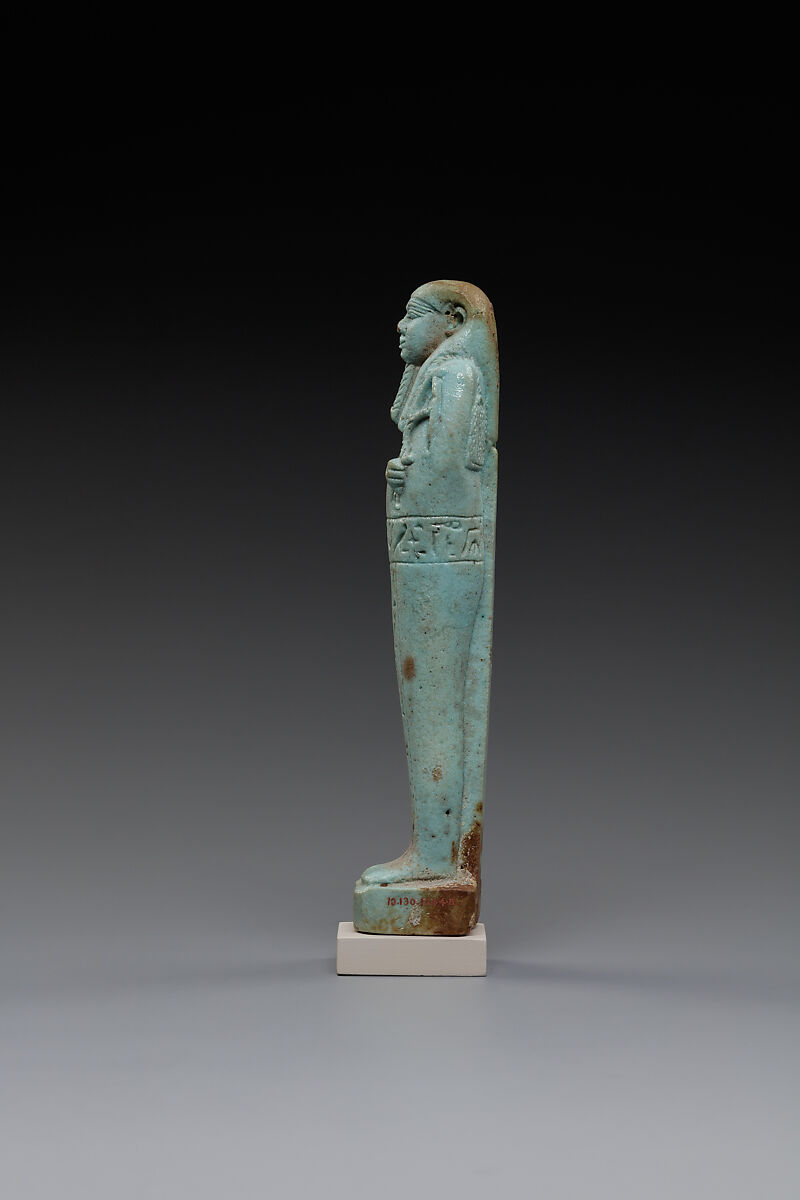 Shabti of Nesbanebdjedet, Faience