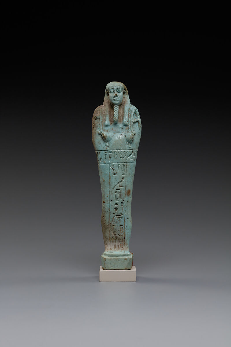 Shabti of Nesbanebdjed, Faience 