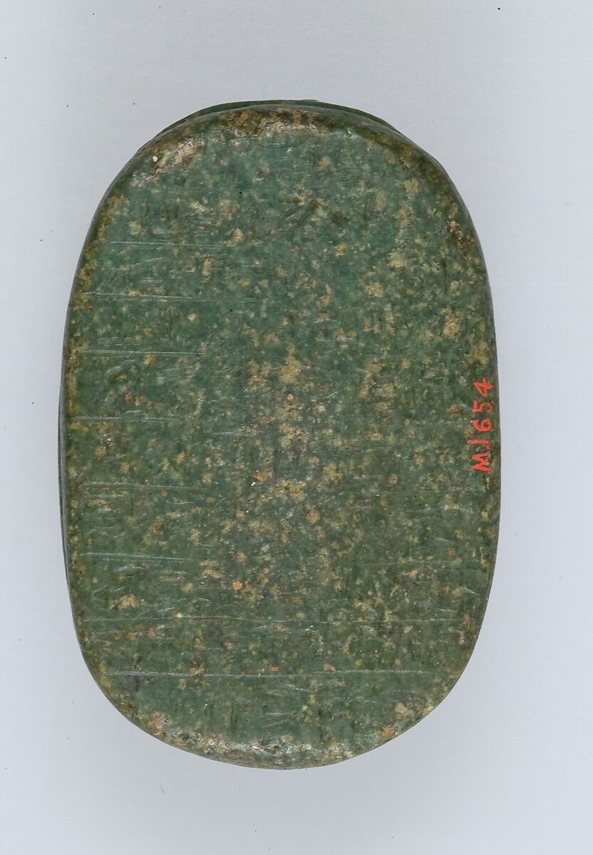 Heart Scarab, Green serpentinite