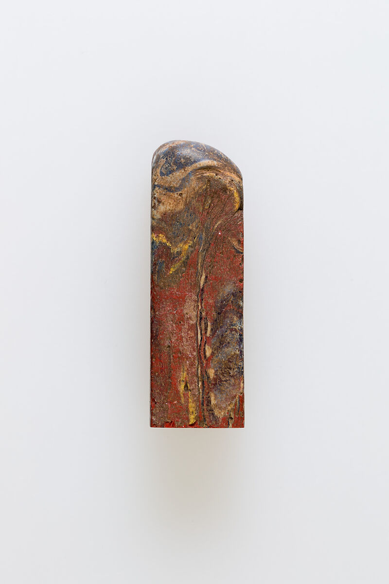 Mosaic glass rod with a sema tawy sign, Mosaic glass