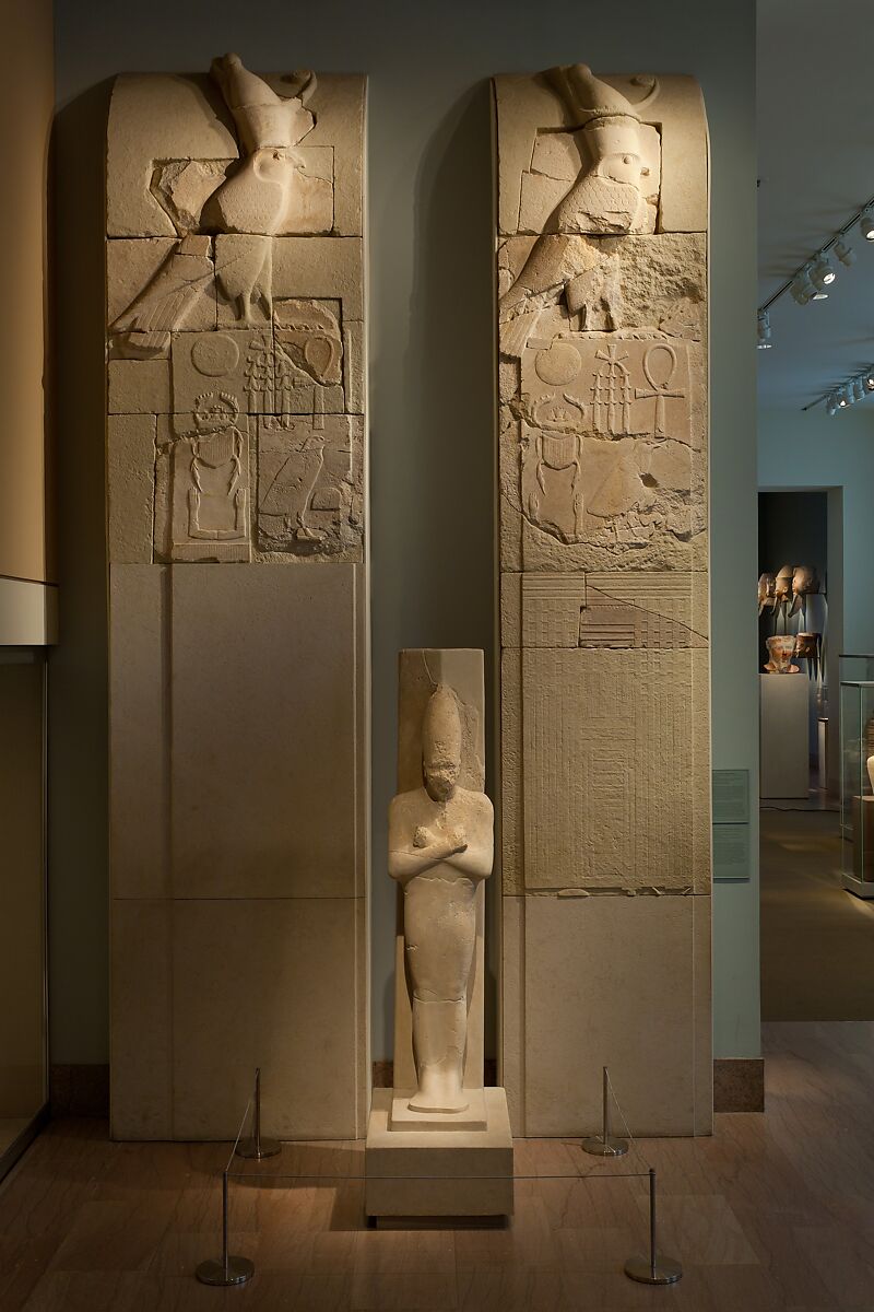 Name panel from inner wall of Senwosret I pyramid complex, Limestone 