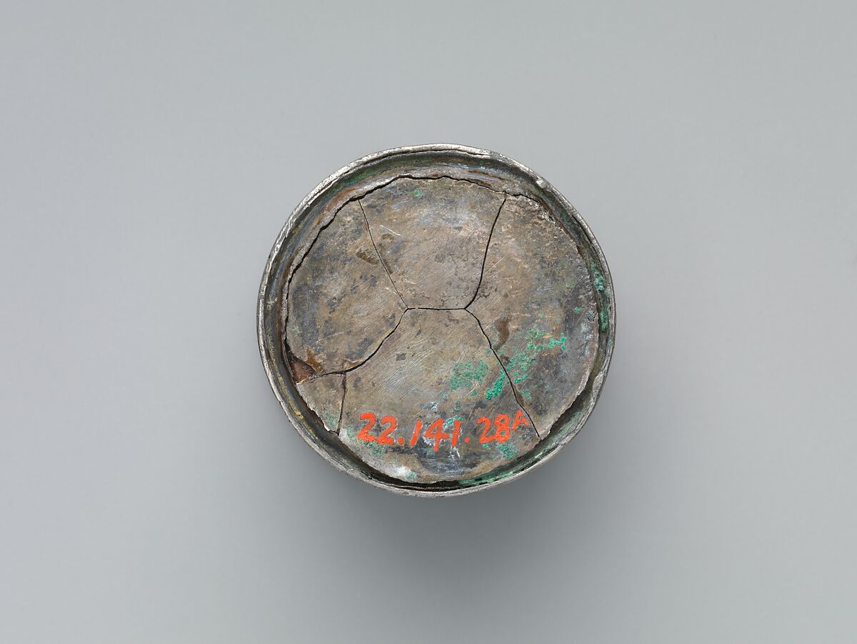 Covered box, Silver, Korea