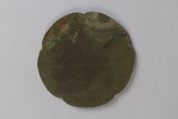 Mirror, Bronze, Korea