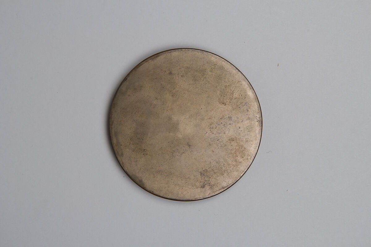 Mirror decorated with Sanskrit inscriptions, Bronze, Korea