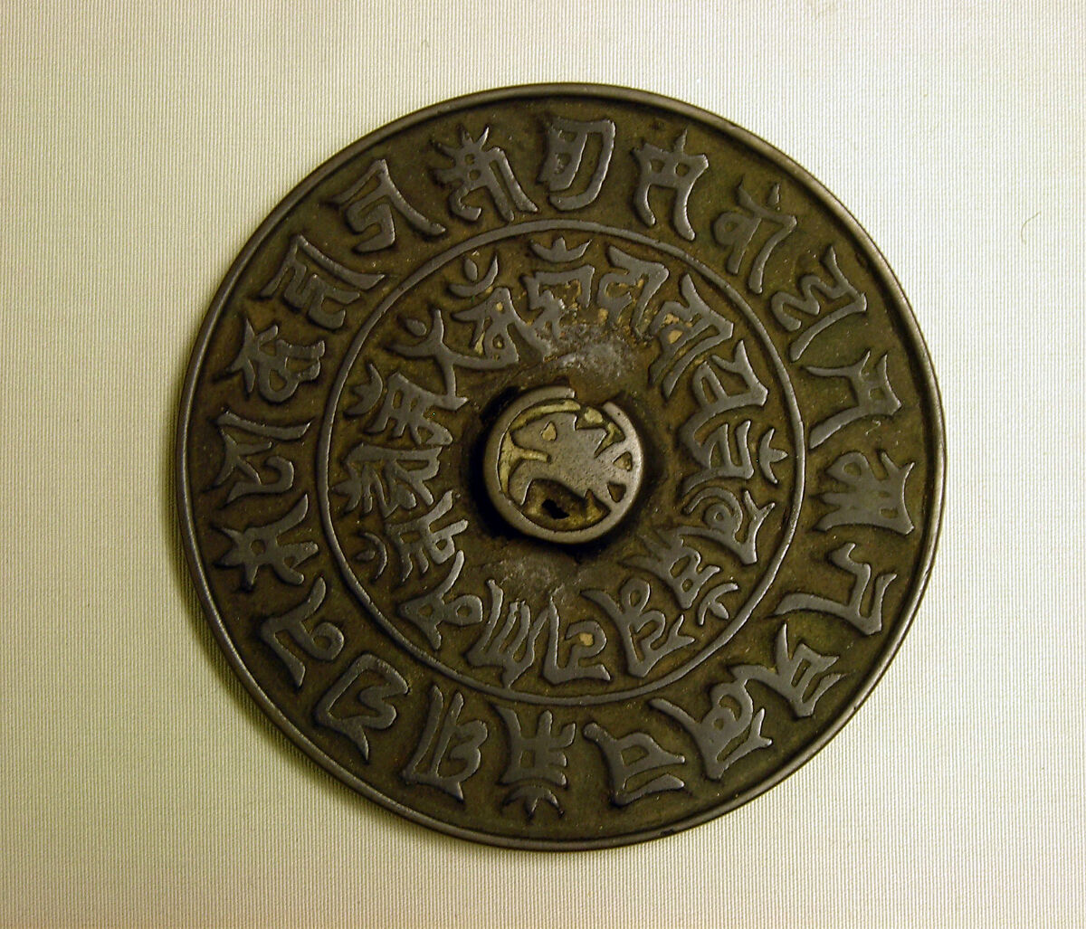 Mirror, Bronze, Korea