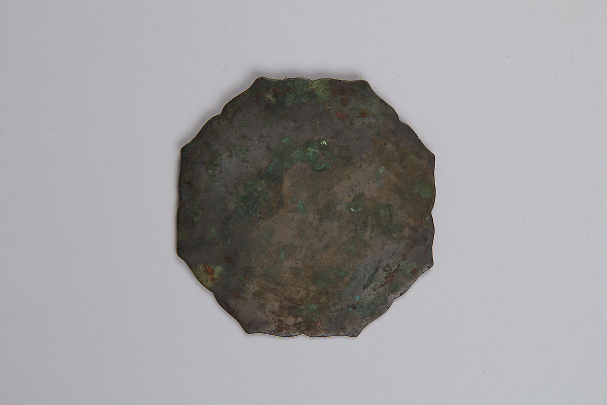 Mirror, Bronze, Korea