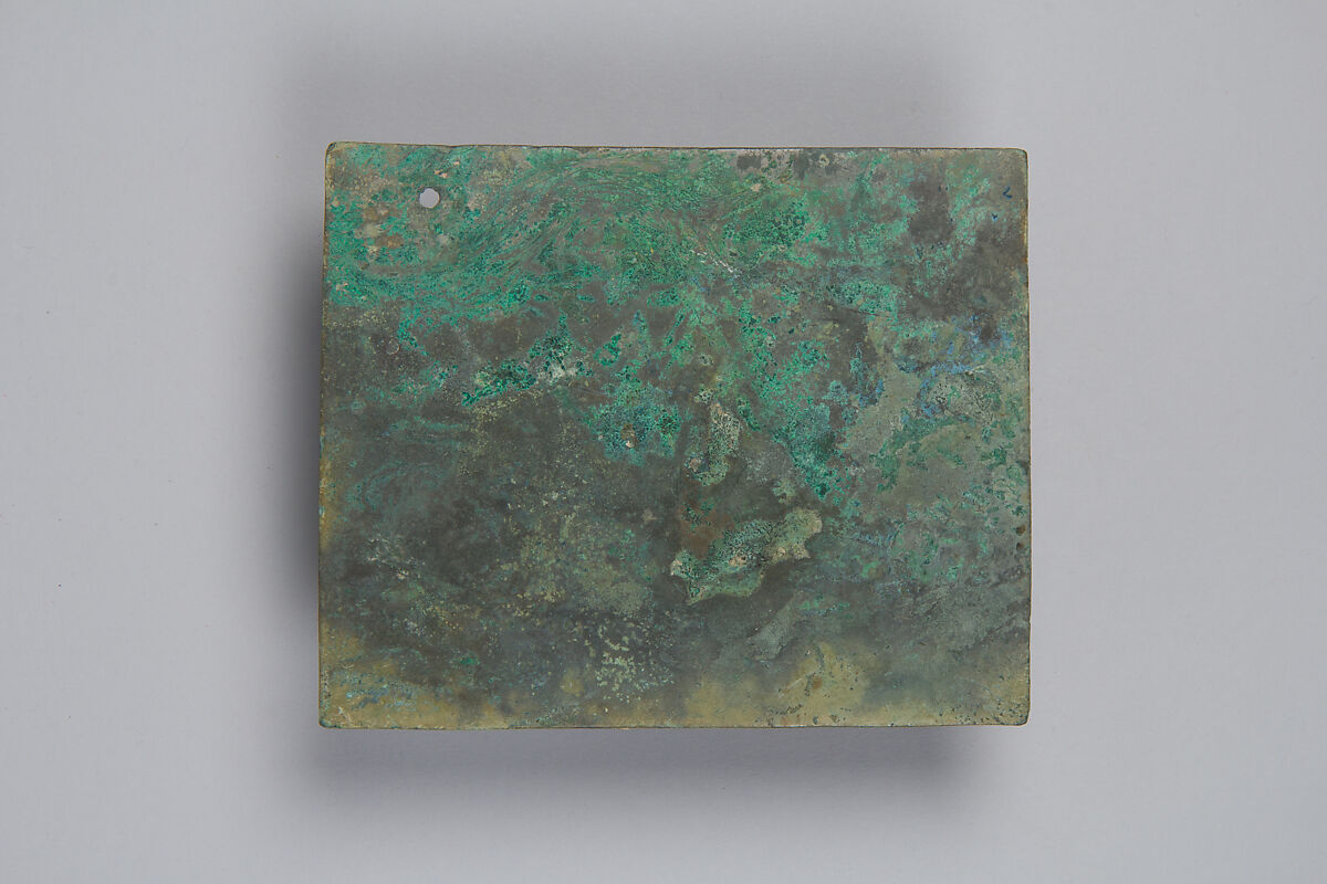 Square mirror decorated with sea creatures and clouds, Bronze, Korea
