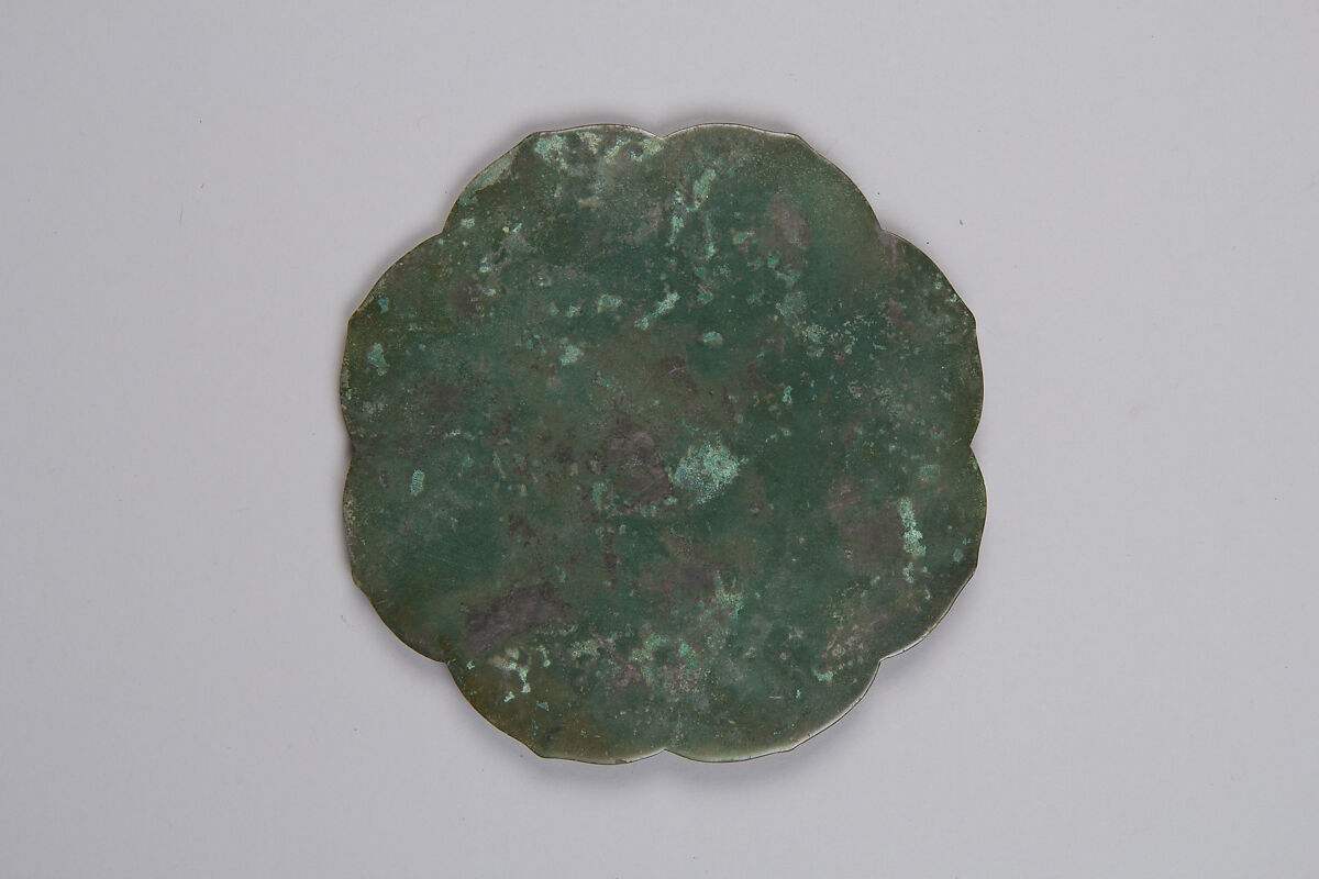 Mirror, Bronze, Korea