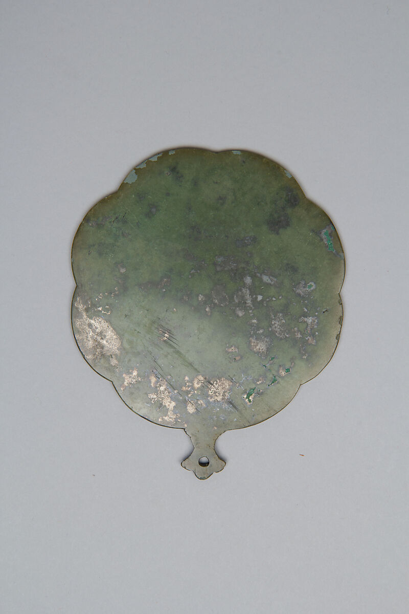 Mirror with tab, Bronze, Korea