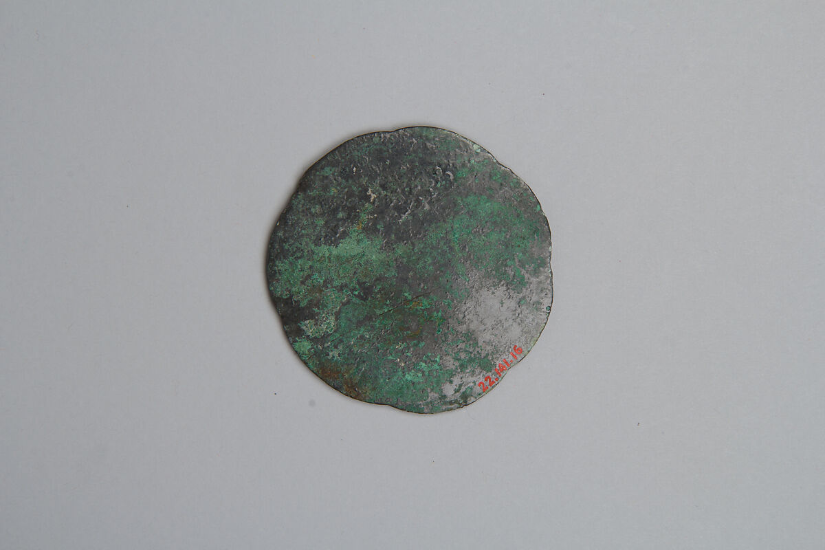 Mirror decorated with cranes and birds, Bronze, Korea