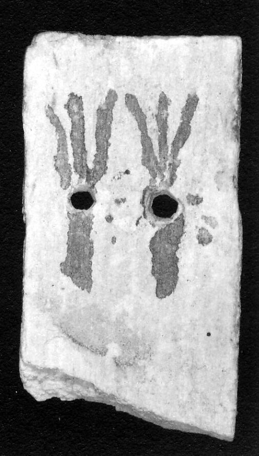 Ba bird, Wood, paint