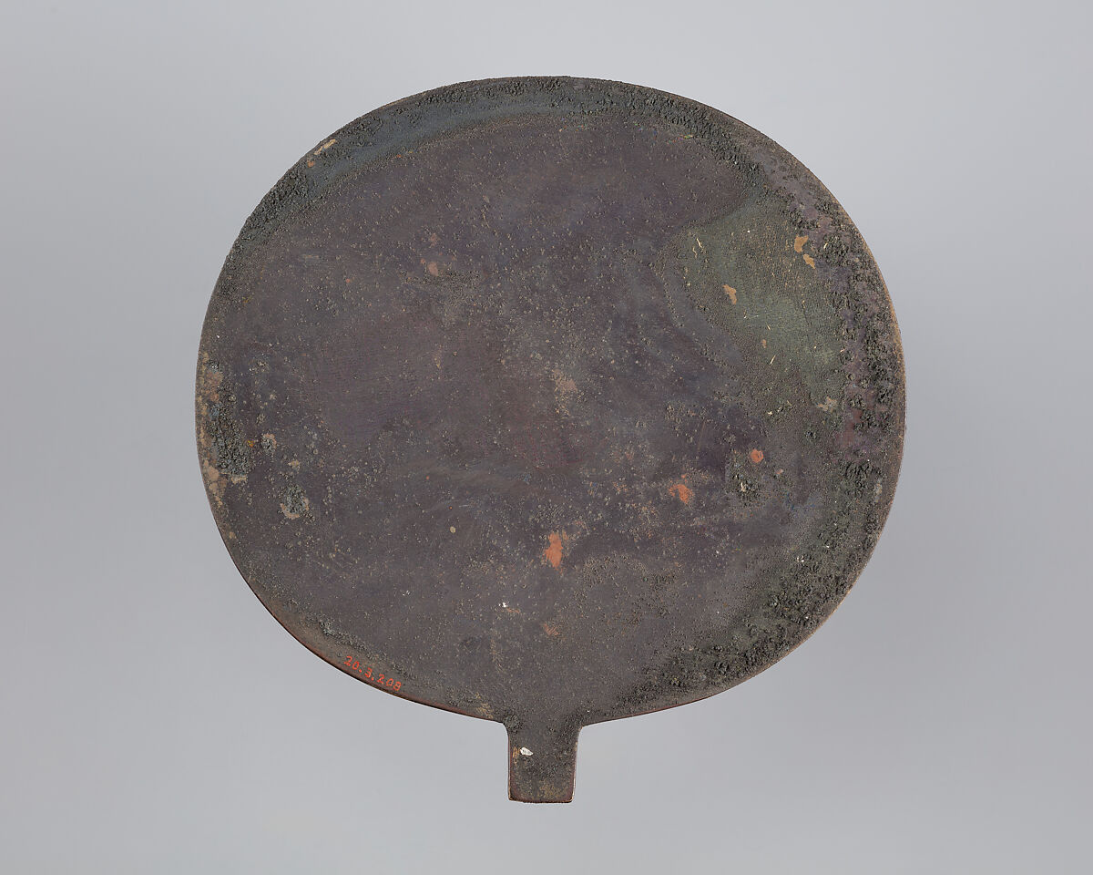 Mirror of Wah, Bronze or copper alloy
