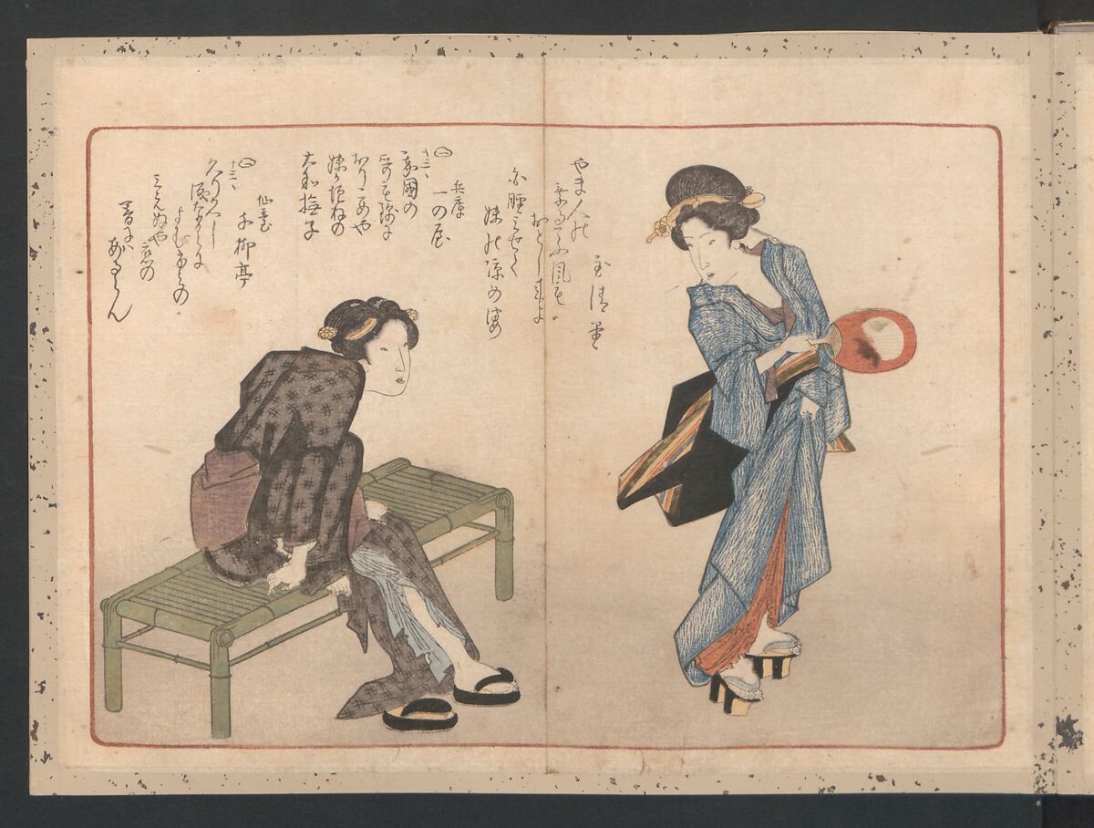 Book of Humorous Poems  "Hundred Thousand Birds" (Kyōka momochidori), Yanagawa Shigenobu (Japanese, 1787–1832), Ink and color on paper, Japan