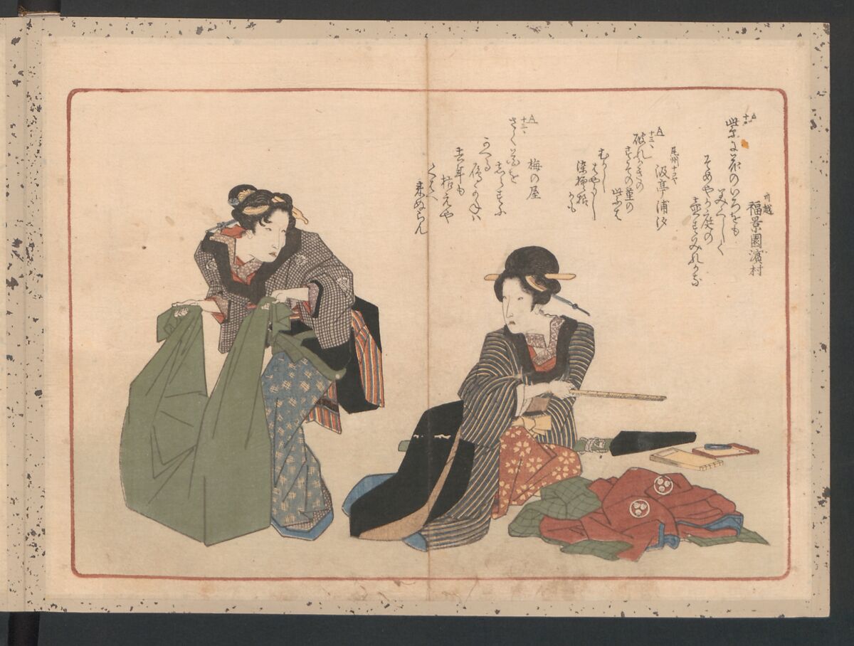 Book of Humorous Poems  "Hundred Thousand Birds" (Kyōka momochidori), Yanagawa Shigenobu (Japanese, 1787–1832), Ink and color on paper, Japan
