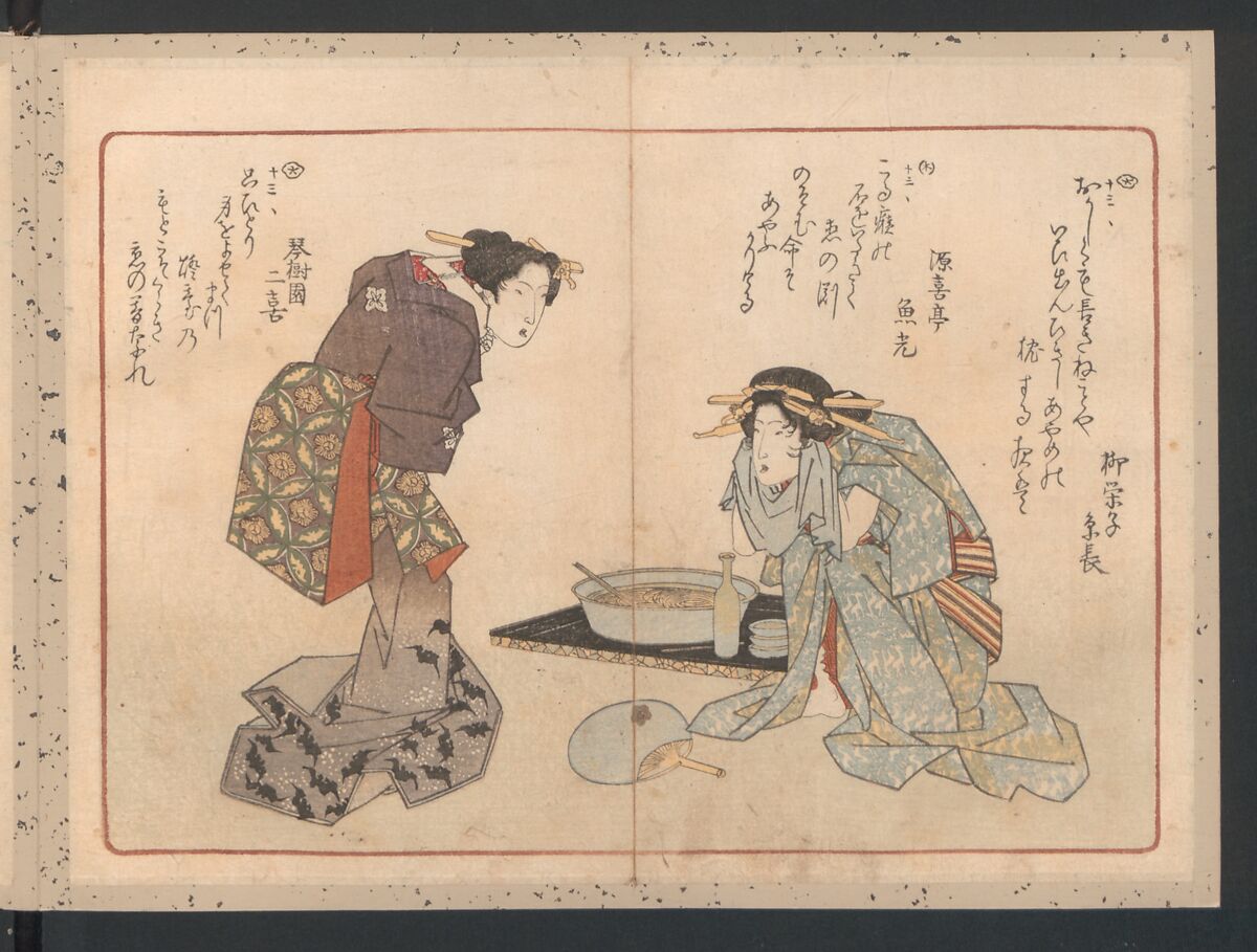 Book of Humorous Poems  "Hundred Thousand Birds" (Kyōka momochidori), Yanagawa Shigenobu (Japanese, 1787–1832), Ink and color on paper, Japan
