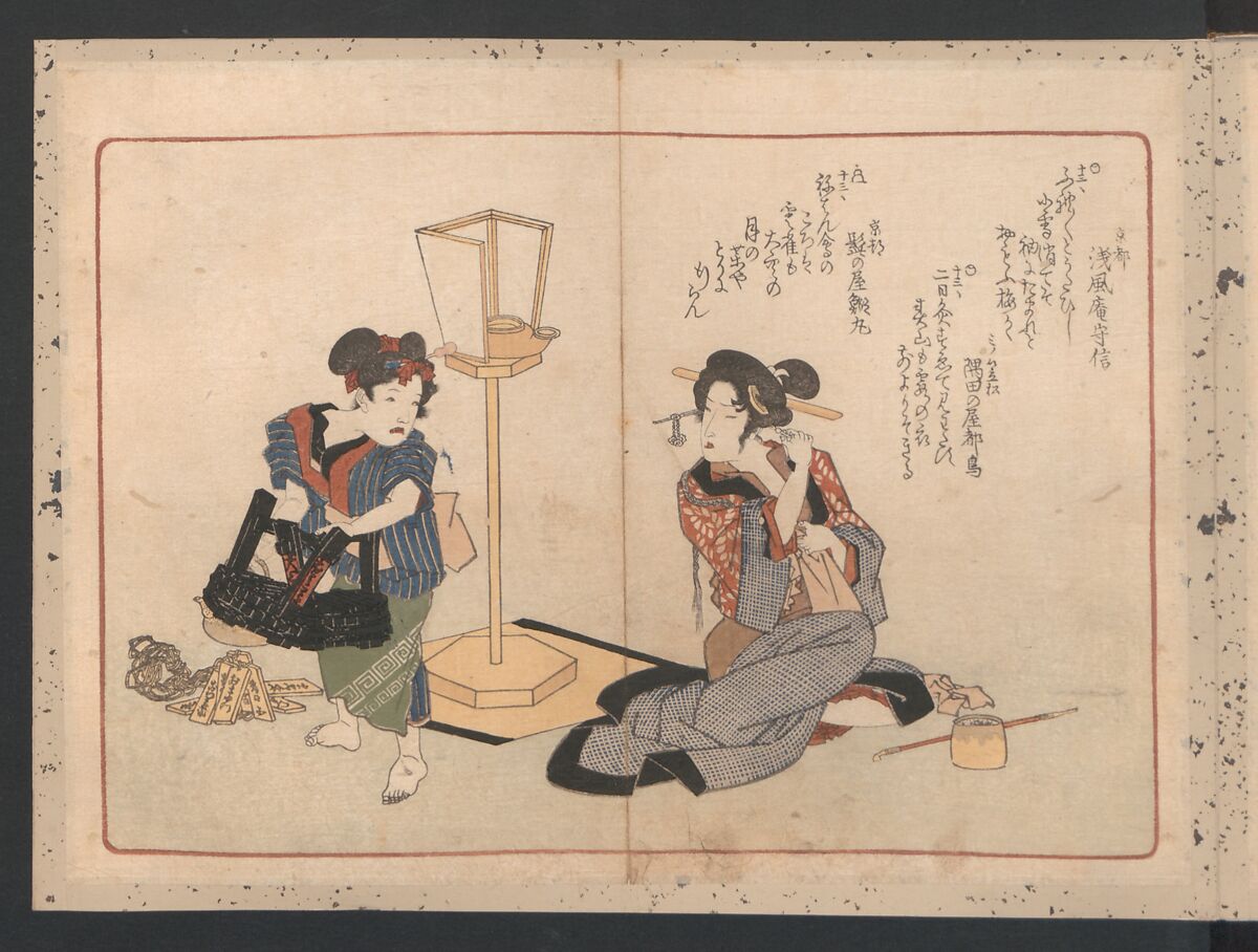 Book of Humorous Poems  "Hundred Thousand Birds" (Kyōka momochidori), Yanagawa Shigenobu (Japanese, 1787–1832), Ink and color on paper, Japan