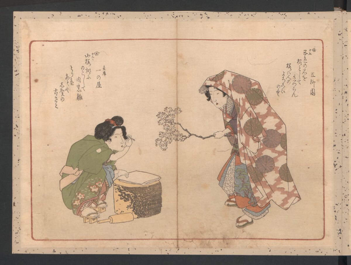 Book of Humorous Poems  "Hundred Thousand Birds" (Kyōka momochidori), Yanagawa Shigenobu (Japanese, 1787–1832), Ink and color on paper, Japan