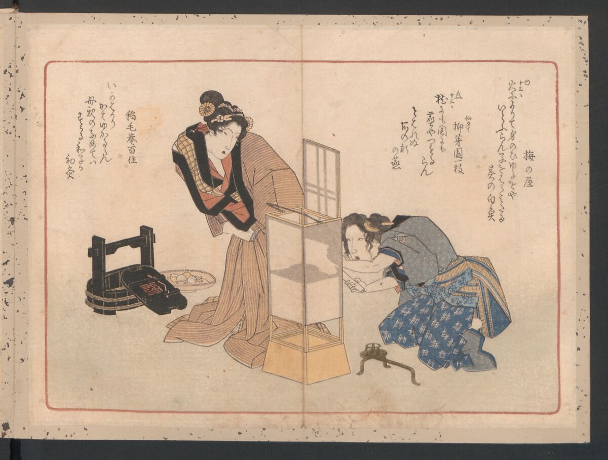 Book of Humorous Poems  "Hundred Thousand Birds" (Kyōka momochidori), Yanagawa Shigenobu (Japanese, 1787–1832), Ink and color on paper, Japan