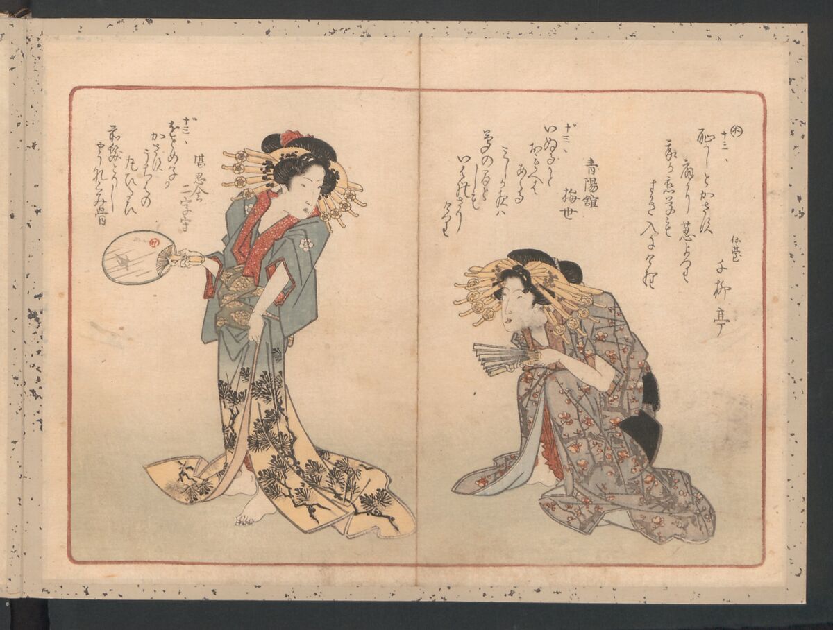Book of Humorous Poems  "Hundred Thousand Birds" (Kyōka momochidori), Yanagawa Shigenobu (Japanese, 1787–1832), Ink and color on paper, Japan