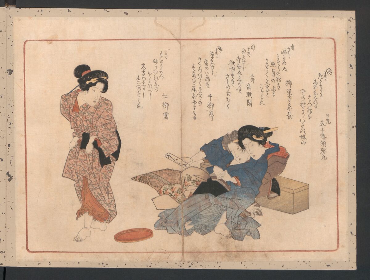 Book of Humorous Poems  "Hundred Thousand Birds" (Kyōka momochidori), Yanagawa Shigenobu (Japanese, 1787–1832), Ink and color on paper, Japan