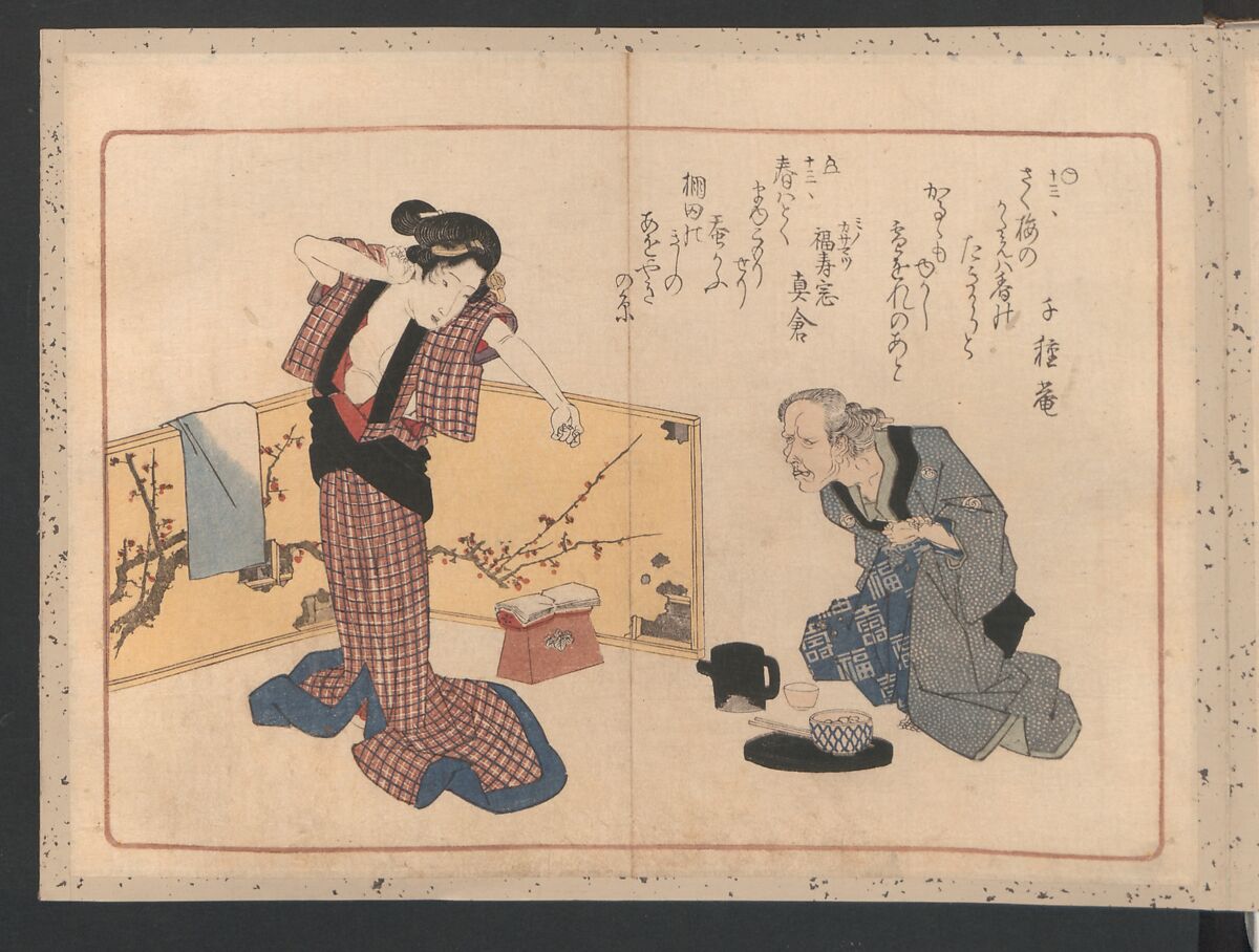 Book of Humorous Poems  "Hundred Thousand Birds" (Kyōka momochidori), Yanagawa Shigenobu (Japanese, 1787–1832), Ink and color on paper, Japan