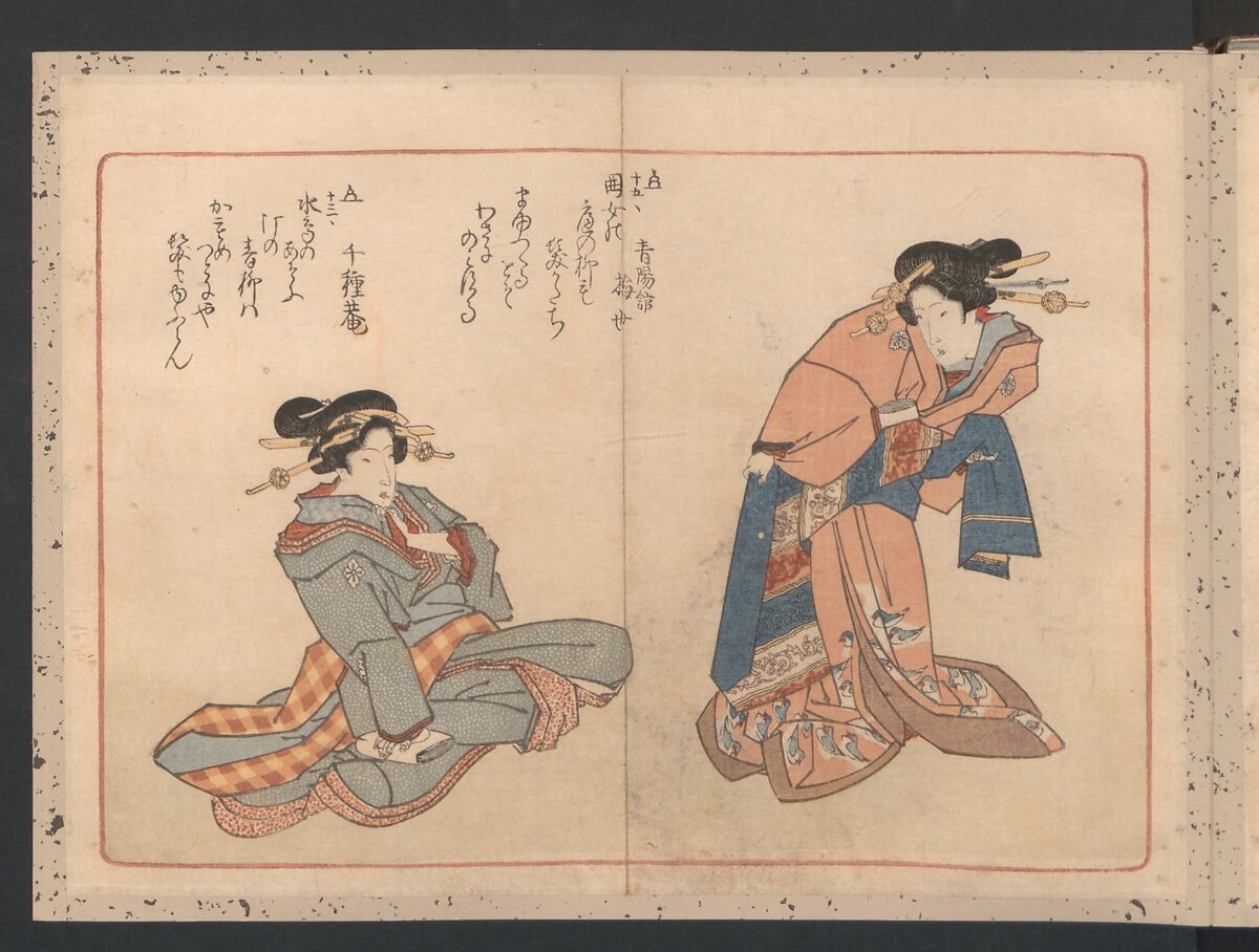 Book of Humorous Poems  "Hundred Thousand Birds" (Kyōka momochidori), Yanagawa Shigenobu (Japanese, 1787–1832), Ink and color on paper, Japan