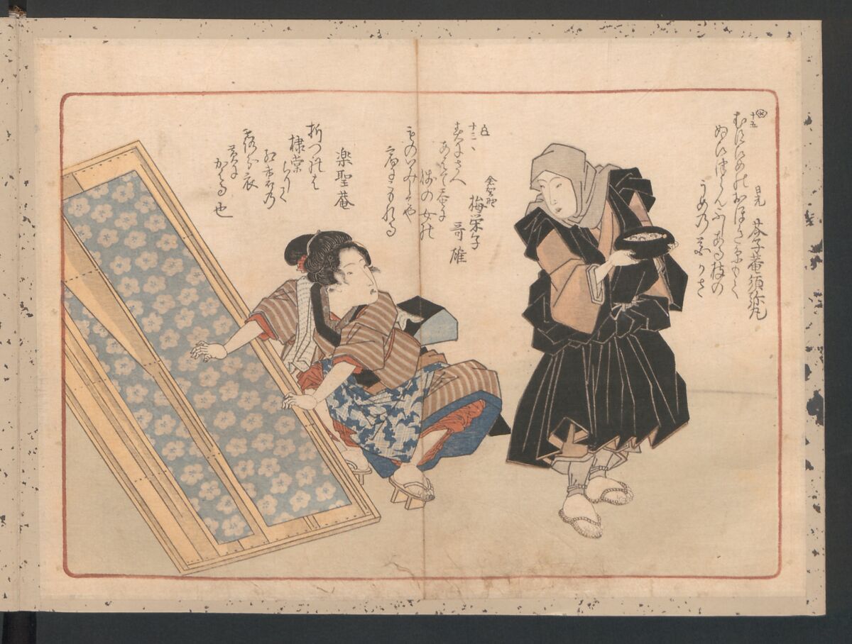 Book of Humorous Poems  "Hundred Thousand Birds" (Kyōka momochidori), Yanagawa Shigenobu (Japanese, 1787–1832), Ink and color on paper, Japan