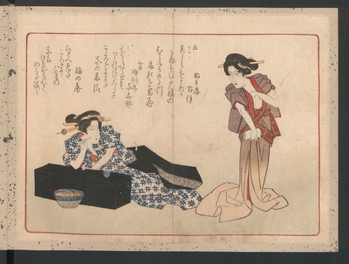 Book of Humorous Poems  "Hundred Thousand Birds" (Kyōka momochidori), Yanagawa Shigenobu (Japanese, 1787–1832), Ink and color on paper, Japan