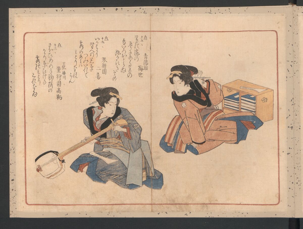 Book of Humorous Poems  "Hundred Thousand Birds" (Kyōka momochidori), Yanagawa Shigenobu (Japanese, 1787–1832), Ink and color on paper, Japan