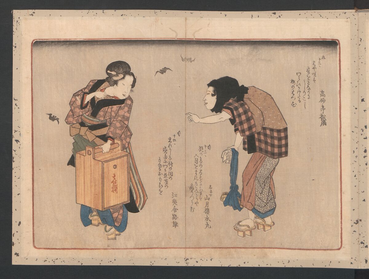Book of Humorous Poems  "Hundred Thousand Birds" (Kyōka momochidori), Yanagawa Shigenobu (Japanese, 1787–1832), Ink and color on paper, Japan